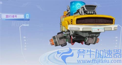 幻塔载具怎么获得 全部载具获得方法一览