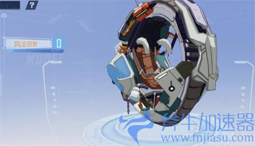 幻塔载具怎么获得 全部载具获得方法一览