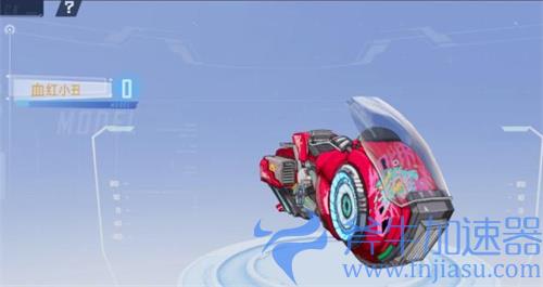 幻塔载具怎么获得 全部载具获得方法一览