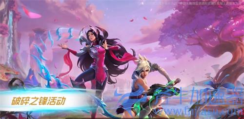 英雄联盟手游英雄自选礼包选哪个英雄 如何最大化利用