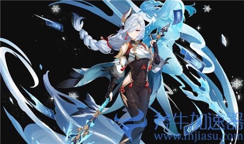 原神申鹤是主c还是辅助 可以当主C吗