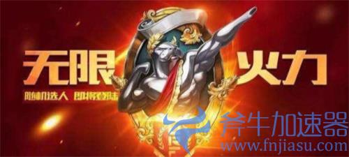 2022lol特殊模式时间表