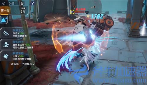 幻塔装备怎么获得 紫装蓝装获取途径盘点