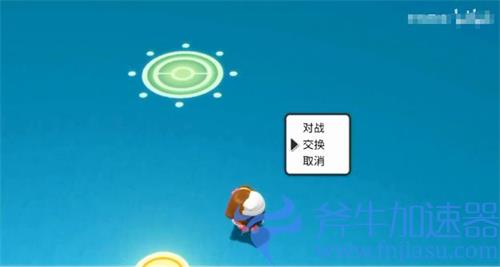 宝可梦晶灿钻石怎么交换宝可梦