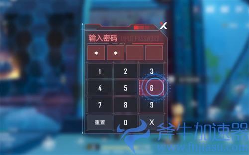 幻塔密码锁密码是多少 HT201避难所开门密码