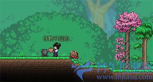 泰拉瑞亚饥荒模式怎么吃饭 食物获得方法