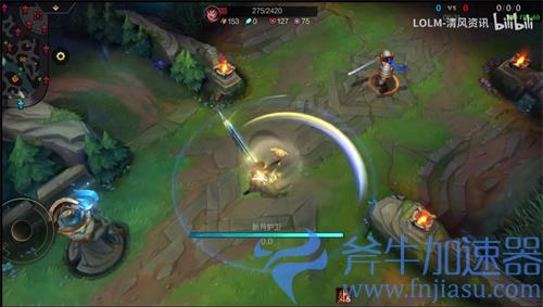 英雄联盟手游赵云皮肤对比猎龙 赵云皮肤值得购买吗