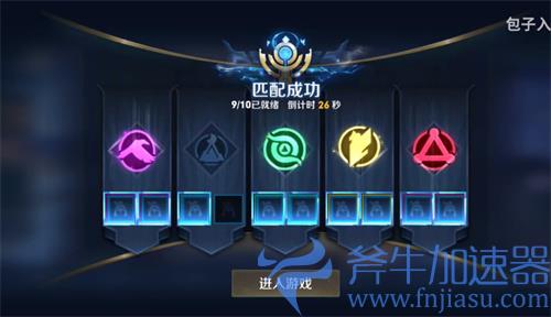 王者荣耀轰隆隆大作战怎么玩 爆爆大作战玩法讲解