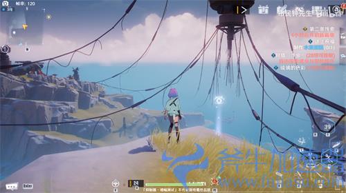 幻塔纳维亚风景点位置大全 维纳亚探索点攻略