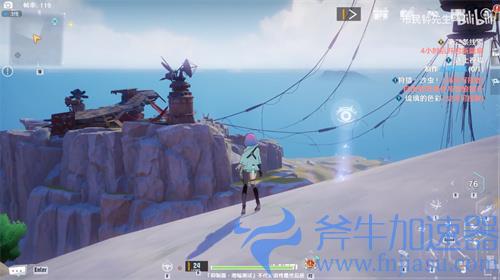 幻塔纳维亚风景点位置大全 维纳亚探索点攻略