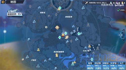 幻塔纳维亚风景点位置大全 维纳亚探索点攻略