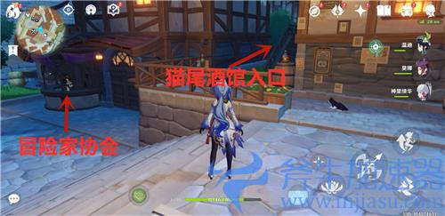 原神灰雪猫在哪 捕捉固定刷新点图解