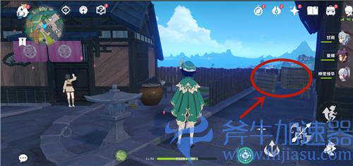 原神灰雪猫在哪 捕捉固定刷新点图解