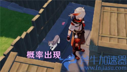 原神灰雪猫在哪 捕捉固定刷新点图解