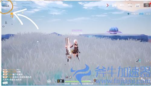 幻塔怎么换线 教你和好友组队一起刷BOSS