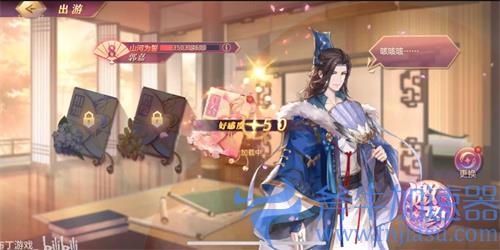 三国志幻想大陆郭嘉出游怎么选择 完美结局攻略