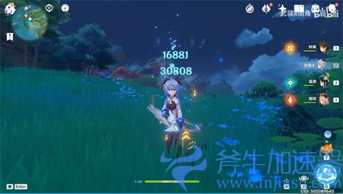 原神阿莫斯之弓为什么叫痛苦之弓 痛苦弓由来介绍