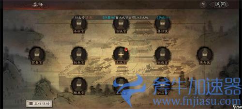 三国志战略版寻访出橙将技巧 怎么才能抽中橙将