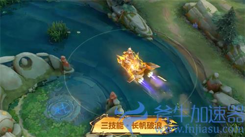 王者荣耀末日机甲皮肤背景故事介绍 孙策经历过什么