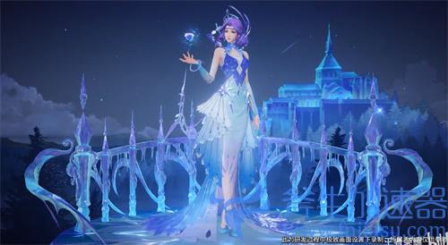 王者荣耀甄姬冰雪圆舞曲多少钱 优化重做售价介绍