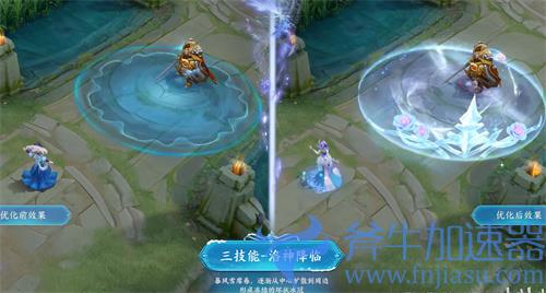 王者荣耀甄姬冰雪圆舞曲多少钱 优化重做售价介绍