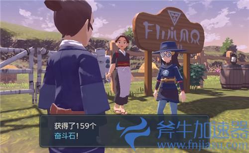 宝可梦传说阿尔宙斯怎么批量放生精灵 一键放生方法