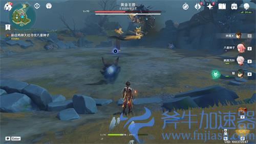 原神2.5版本隐藏成就汇总 成就完成方法介绍