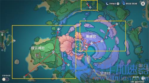 原神2.5版本隐藏成就汇总 成就完成方法介绍