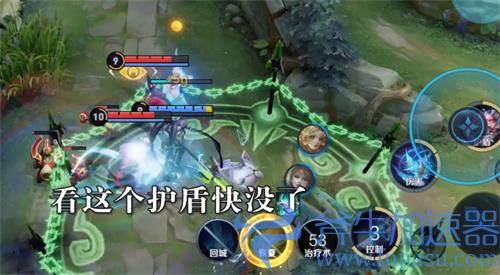 王者荣耀瑶怎么刷盾最厚 2022瑶刷盾进阶技巧