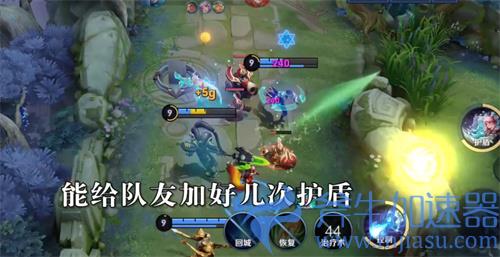 王者荣耀瑶怎么刷盾最厚 2022瑶刷盾进阶技巧