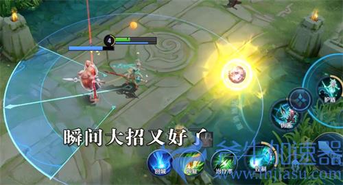 王者荣耀瑶怎么刷盾最厚 2022瑶刷盾进阶技巧