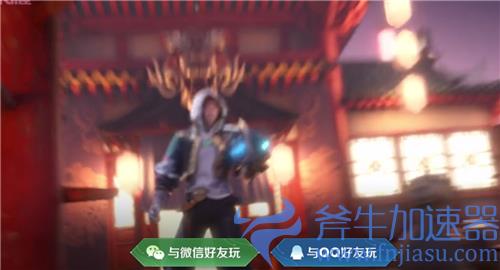 王者荣耀qq区和微信区哪个难打 qq区好上分还是微信区好上分