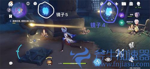 原神文谷疑云任务攻略 石板获取大全