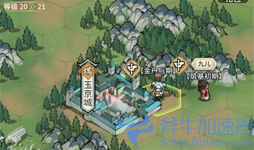 我的门派悬赏在哪里领取 悬赏发布位置大全