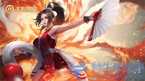 王者荣耀不知火舞攻速阈值表