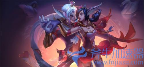 英雄联盟手游情人节甜心霞洛是限定皮肤吗