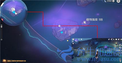 原神三界路飨祭华丽宝箱位置在哪 6个宝箱位置图解