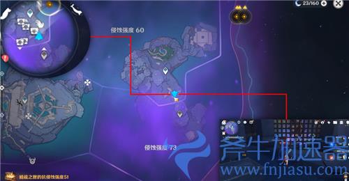 原神三界路飨祭华丽宝箱位置在哪 6个宝箱位置图解