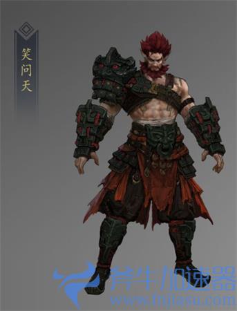 武侠乂手游笑问天人物测评 角色属性技能一览