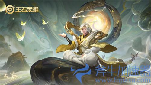 王者荣耀庄周攻速阈值表 各档位攻速是多少