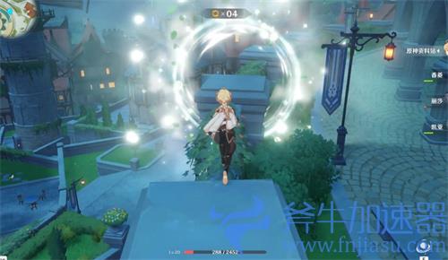 原神蒙德9个华丽宝箱位置大全 获得方法图解