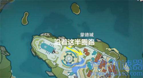 原神蒙德9个华丽宝箱位置大全 获得方法图解