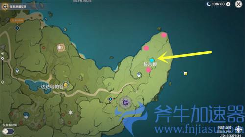原神深境螺旋怎么快速前往 风场开启方法