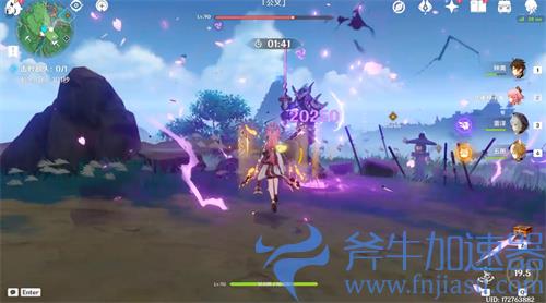 原神匣里日月突破材料清单 满级需要哪些素材