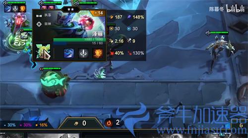 金铲铲之战泽丽怎么出装 泽丽装备搭配推荐