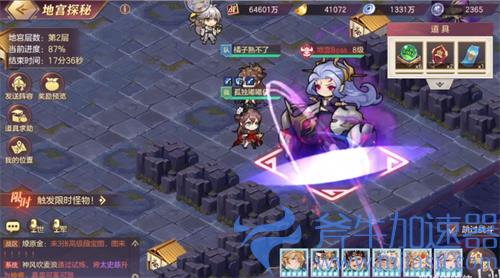 三国志幻想大陆地宫怎么玩 地宫玩法流程介绍