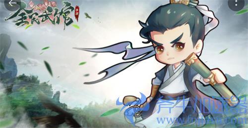 全民武馆限时80抽和阵容50抽选哪个好