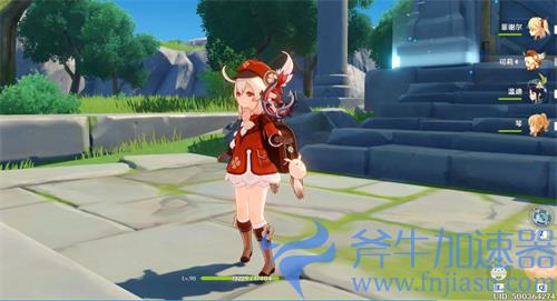 原神忍冬之果90级属性面板一览 满级加多少攻击力