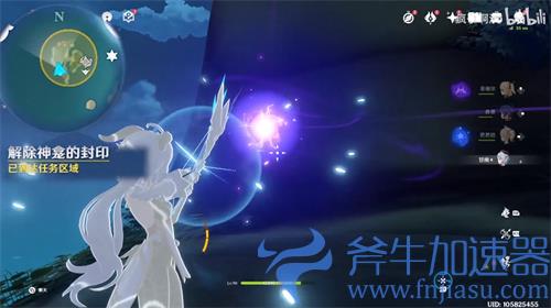 原神海祗之眼怎么解锁 光球用什么属性去打