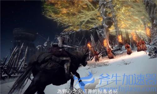 艾尔登法环用键盘还是手柄好 哪个更好操作一些